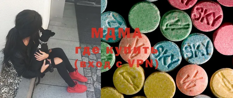 MDMA VHQ  MEGA ссылка  Кумертау  даркнет сайт 