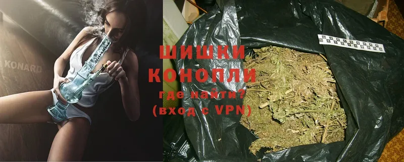 Марихуана LSD WEED  Кумертау 